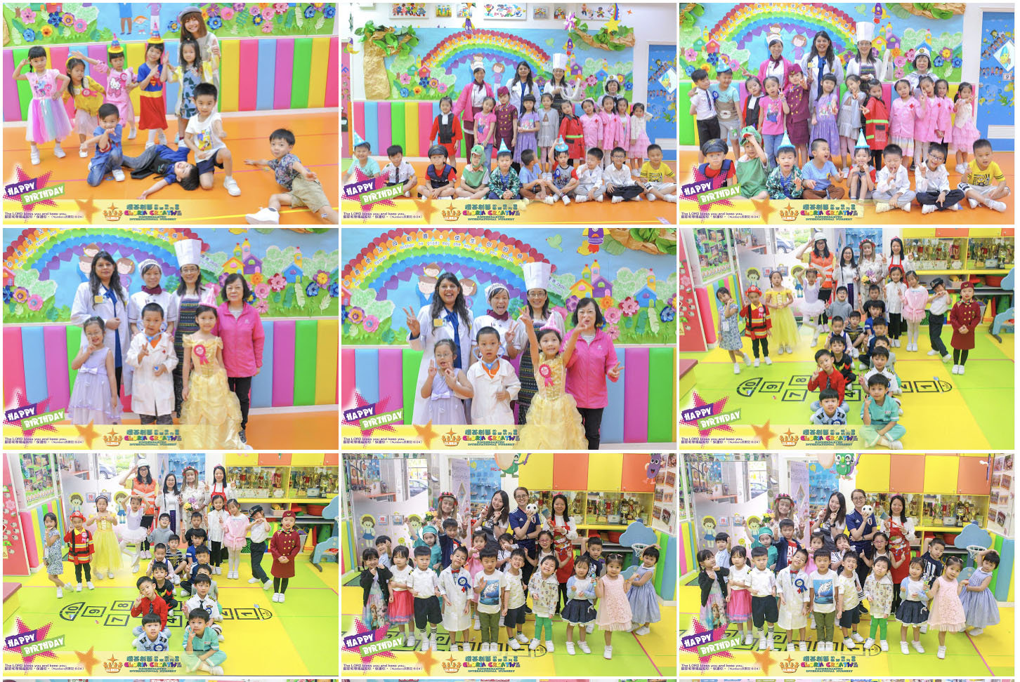 Photo of 【Photo】July to August Birthday party